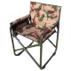 Standard Folding Chair With Arms frame Aluminum Camouflage