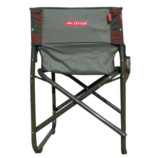 Standard Folding Chair With Arms frame Aluminum Camouflage