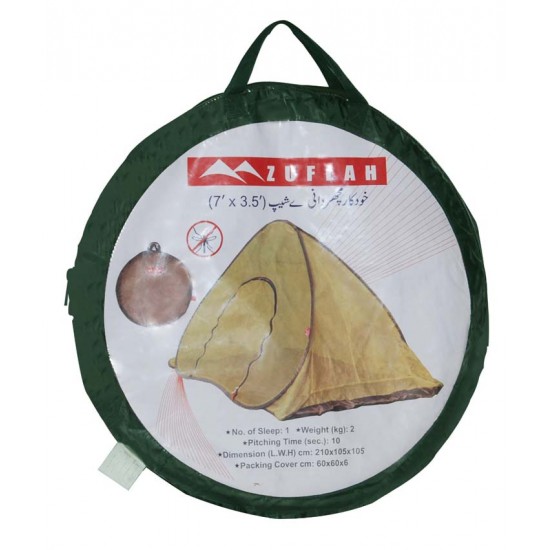 A Shape Mosquito Net
