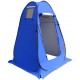 Toilet Tent  205cm
